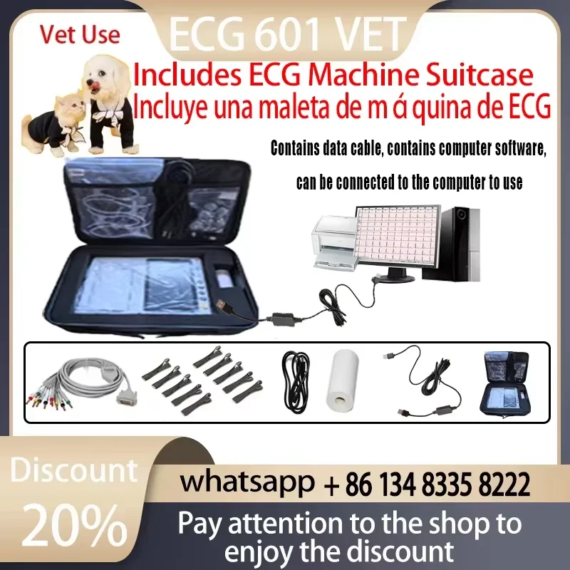 601 VET WIth package