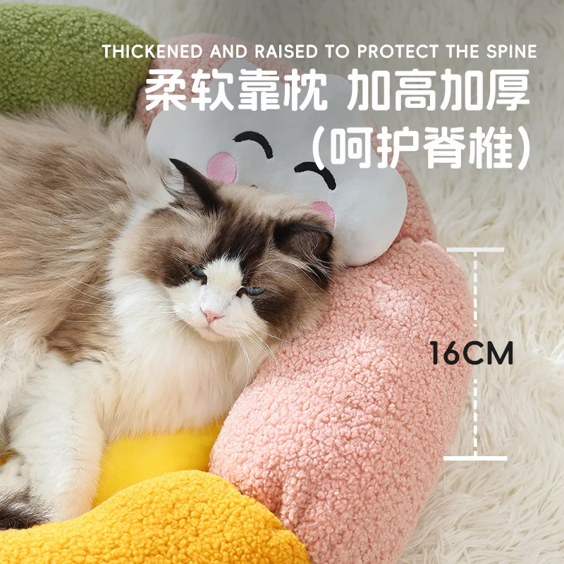 2025 Nuevos nidos para gatos con almohada, nido de pétalos, nido cálido para mascotas para otoño e invierno, perrera para perros pequeños, productos para mascotas - imagen 3