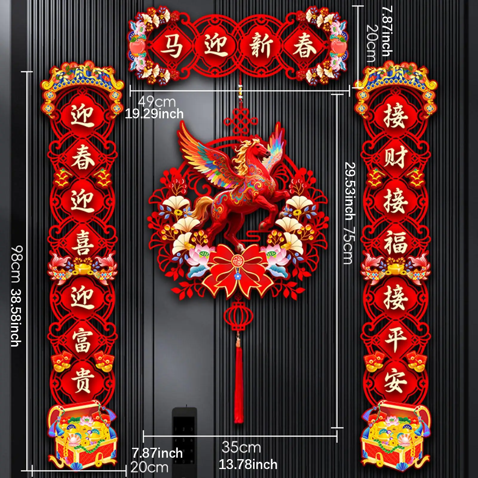 2026 Lunar New Year Couplets Decorative Stickers Home Door Lucky Hanging Ornament Duilian for Door Farmhouses Window Cabinets