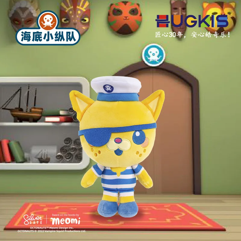 Octonautas originales, juguetes de Peluche Kawaii Vegimal Shellington Barnacles Inkling Tweak, muñeco de Peluche, Peluches, regalo de Navidad para niños - imagen 3