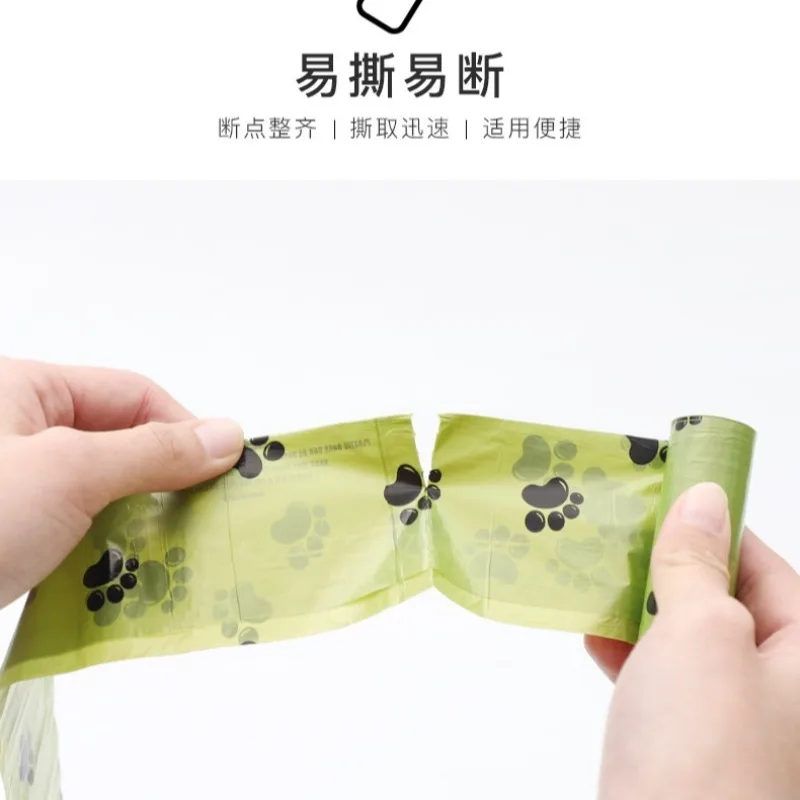 Bolsas biodegradables para caca de perro, dispensador de bolsas de basura para mascotas, bolsas de residuos para gatos, bolsas de basura para caca limpia para el hogar al aire libre, suministros para mascotas - imagen 2