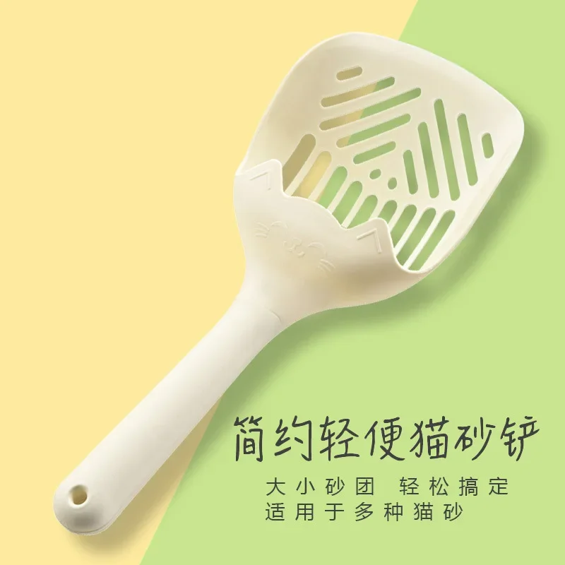 Pala de arena para gatos de gran tamaño para mascotas, pala para arena para gatos con orificio fino, suministros para mascotas - imagen 3