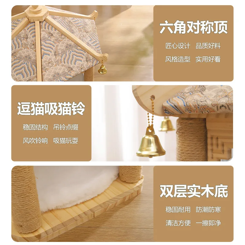 Marco de escalada de madera maciza para gatos, tablero para rascar gatos, nido integrado para mascotas, moles, garras y no se caiga de restos, suministros para mascotas - imagen 4