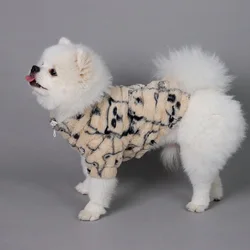 Abrigo suave para gatos y perros con osito estampado – ropa de otoño