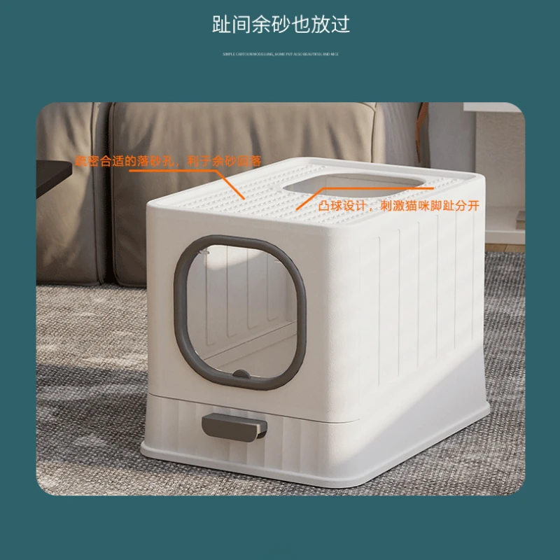 Caja de arena cerrada plegable para gatos con filtro antiolor - imagen 4