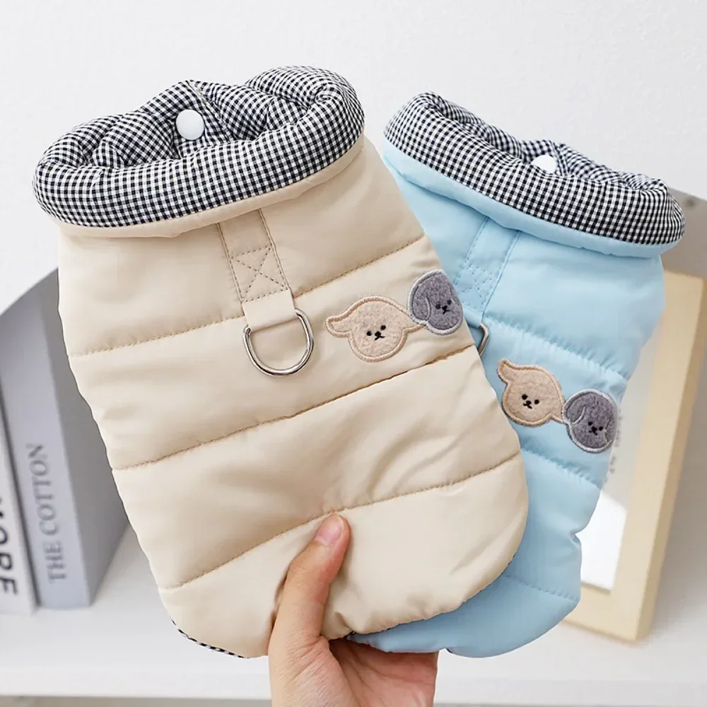 Ropa de otoño e invierno para perros, chaleco más cálido, chaqueta, ropa cálida de algodón, abrigo para cachorros, Yorkie, Chihuahua, ropa de Bulldog maltés - imagen 2