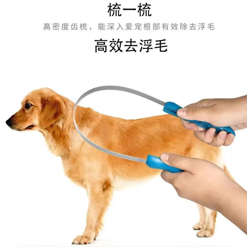 Cepillo de pelo para perros y gatos, peine de pelo de caballo para afeitar, artefacto de pelos largos, mantenimiento, herramienta de amor para mascotas, artefacto de eliminación de pelos - imagen 2
