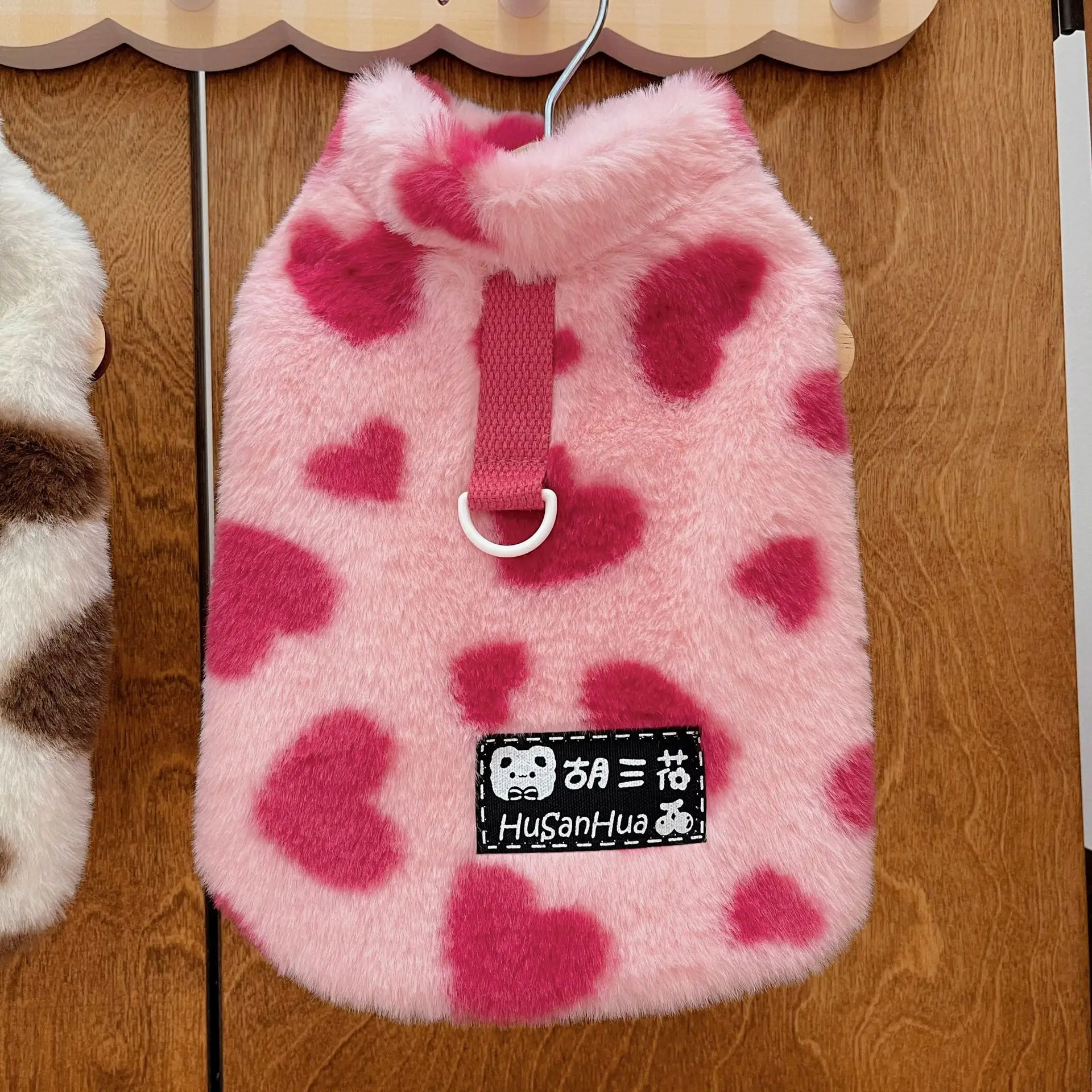 Ropa de otoño e invierno para mascotas, ropa de tracción para exteriores de felpa para perros, gatos, amor, conejo, oso de peluche, ropa de piel para perros pequeños y medianos - imagen 2