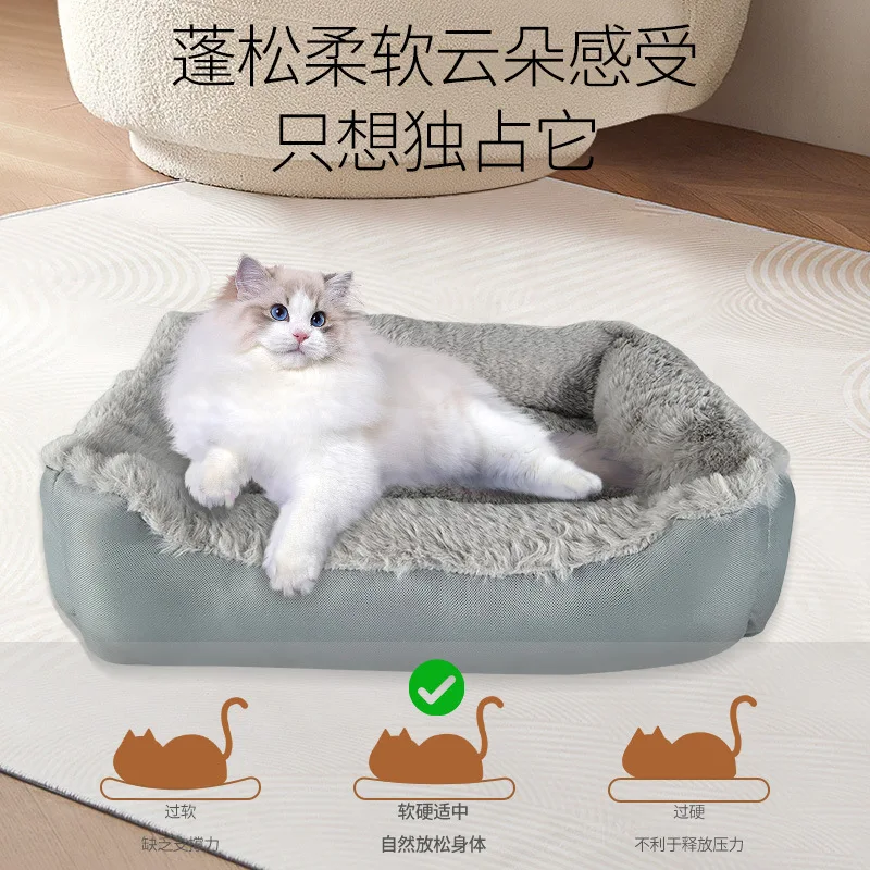 Nuevo Nido para gatos de Color sólido, tablero rascador para gatos resistente al desgaste, productos para mascotas, se pueden lavar, juguetes universales para mascotas en todas las estaciones - imagen 4