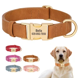 Collar de perro personalizado cuero PU con hebilla metálica gratis