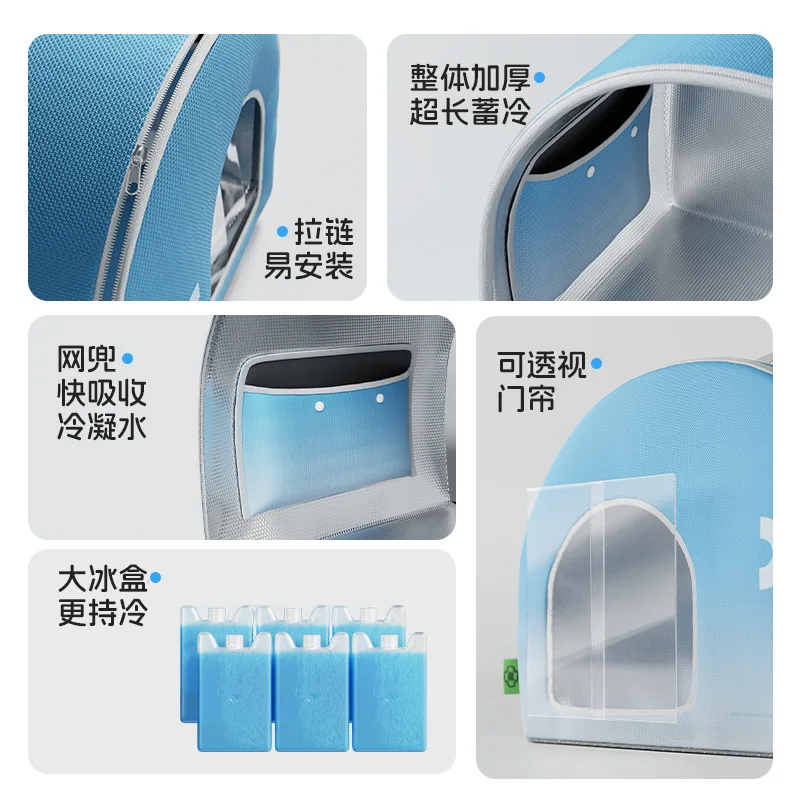 Nueva habitación con aire acondicionado para gatos, artefacto de refrigeración, nido para gatos de verano, nido de hielo, perrera, casa iglú para mascotas, nido, productos para mascotas - imagen 5