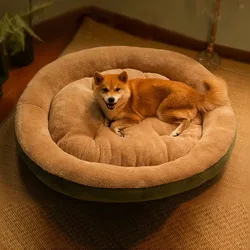 Cama felpa redondeada para gatos y perros – Suave y acogedora