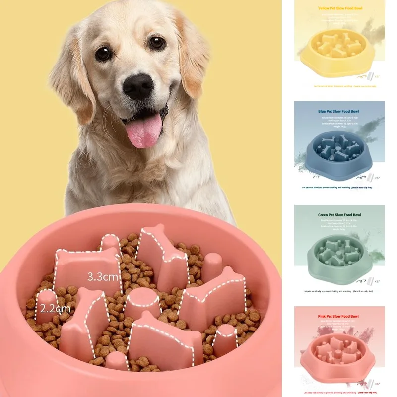 Cuencos para perros, alimentador lento, 1,5 tazas, alimentación lenta, cuenco para cachorros de raza pequeña y mediana, platos para perros que comen rápido, para ralentizar la alimentación del laberinto