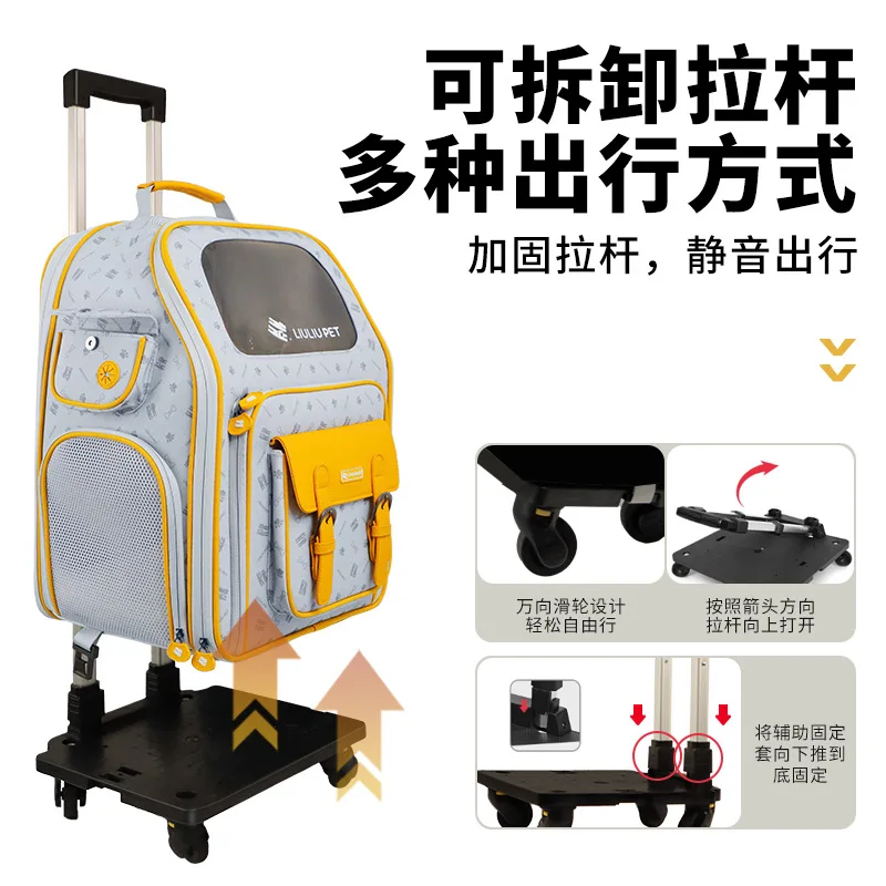 Bolsa ligera de viaje con barra de amarre, bolsa extraíble para gatos, mochila portátil para salir, productos ligeros y transpirables para mascotas - imagen 3