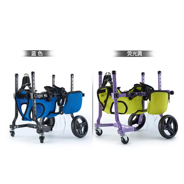 Cochecitos para mascotas, rehabilitación, salida, asistencia para ejercicio, ayuda a los perros al aire libre, puede caminar, suministros para perros con cuatro ruedas para discapacitados - imagen 2
