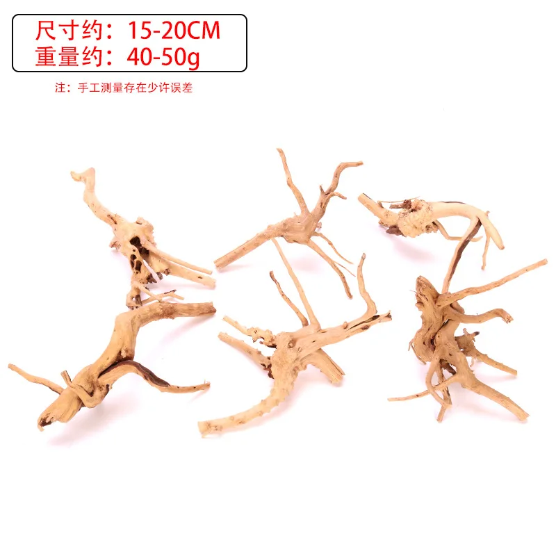 style random-15-20CM