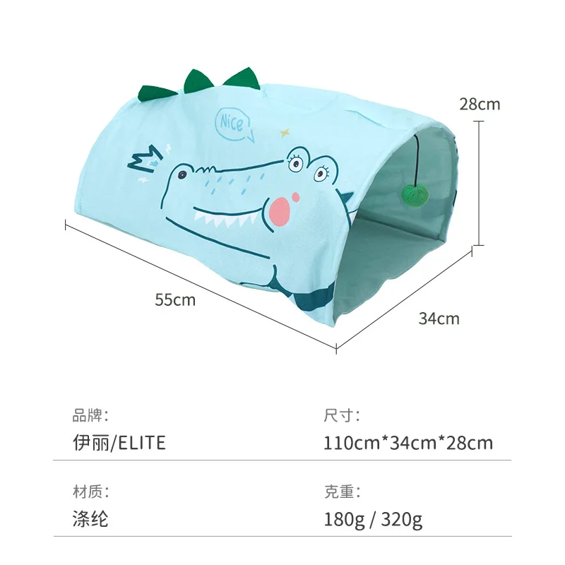 Tolín para gatos de modelado creativo para aburrimiento de mascotas, gran espacio extraíble, juguete, arena para gatos, suministros para mascotas - imagen 4