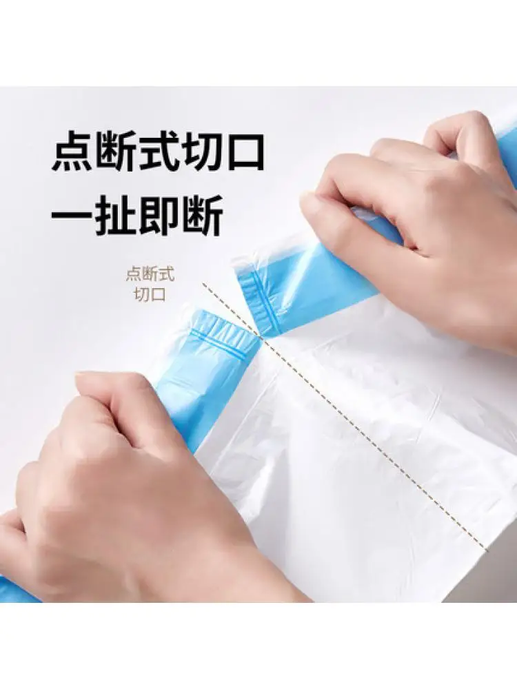 Caja de basura automática, cabina de autolimpieza inteligente, bolsa de basura para inodoro de gato, 3 rollos por paquete - imagen 4