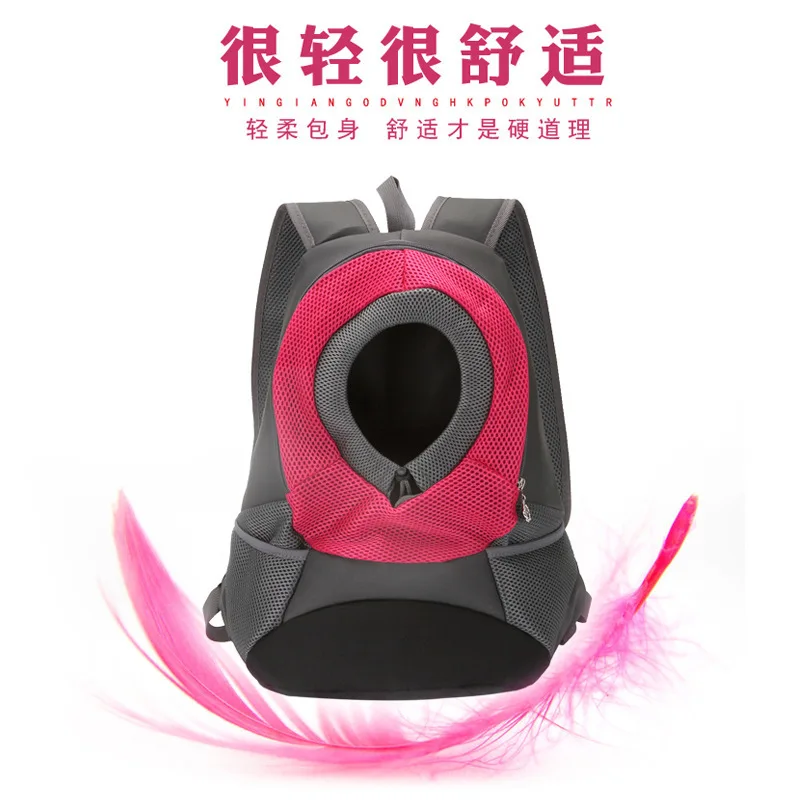 Mochila para mascotas, mochila portátil para salir de perros y gatos, cómoda bolsa de viaje transpirable para el pecho, suministros para bolsas para perros y gatos - imagen 3