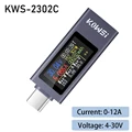 KWS-2302C