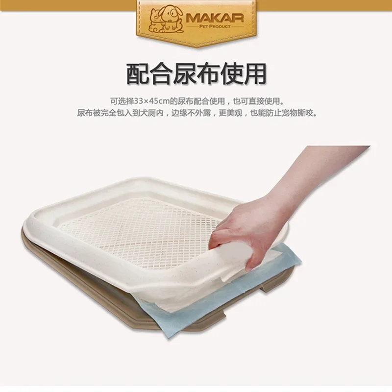 Pequeño multifuncional fácil de desmontar inodoro para perros Pedal de fuga de arena tazón de comida mantel individual inodoro para perros pequeños suministros para mascotas - imagen 4