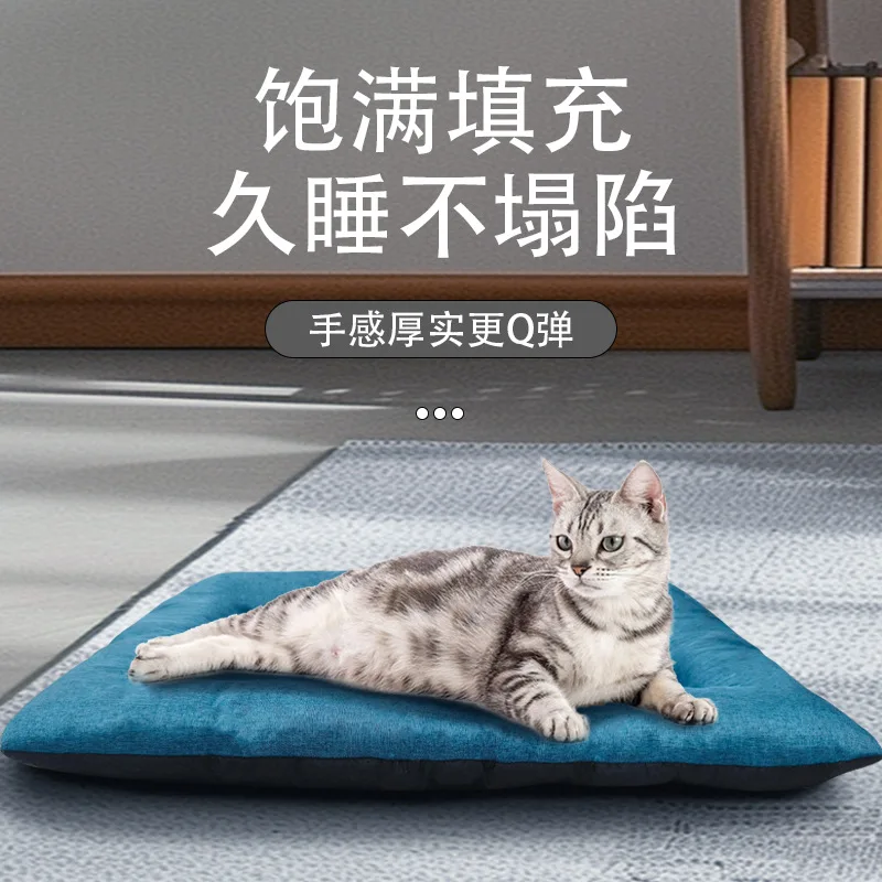 Cama transpirable de algodón y lino para gato y perro – verano - imagen 2