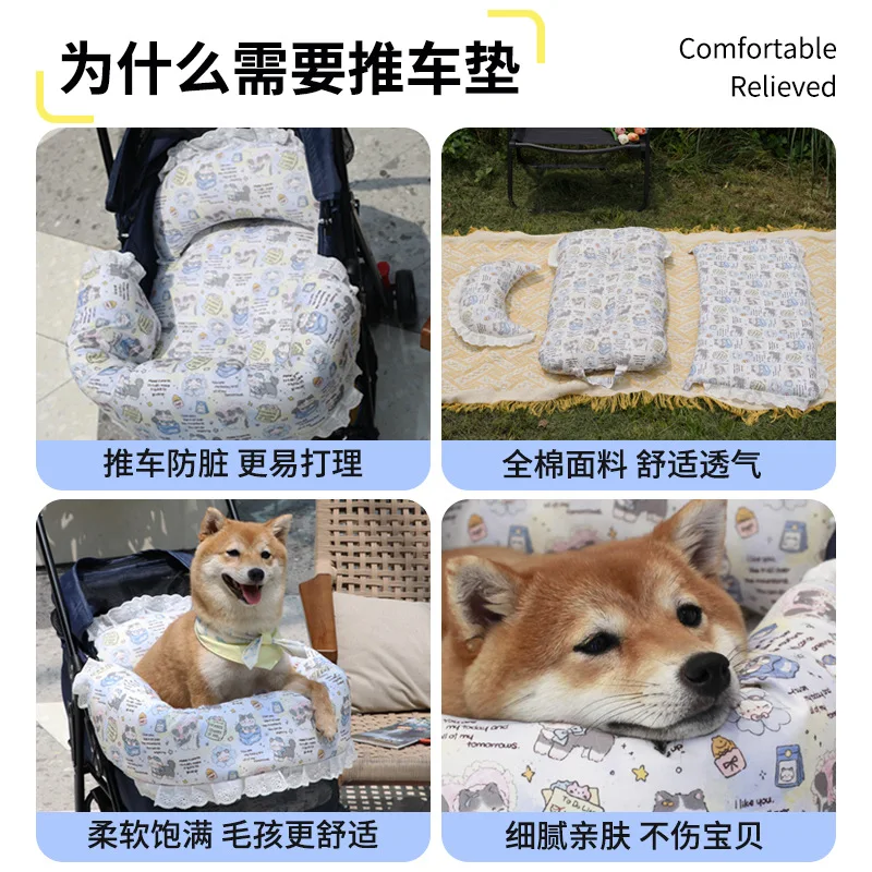Cojín para carrito de mascotas, funda de almohada, juego de tres piezas de algodón puro, grueso, cálido y antisuciedad, almohadilla para nido de gato y perro pequeño, almohadilla para jaula