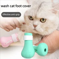 Zapatos de silicona para gatos - proteccion de patas y garras comodas