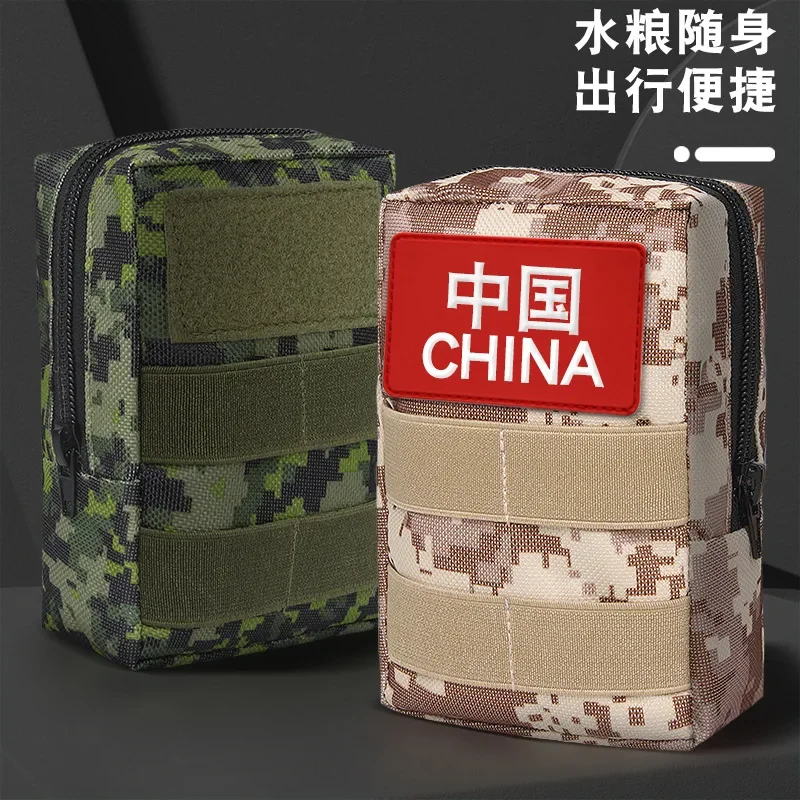 Nueva mochila táctica para perros, bolsa de adiestramiento al aire libre, bolsa de almacenamiento multifuncional, Mochila pequeña de Velcro, productos para mascotas - imagen 3