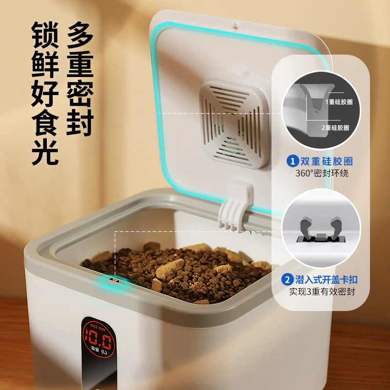 Cubo de almacenamiento de alimentos para mascotas, cubo de comida japonés Simple sellado para perros y gatos, almacenamiento de aperitivos de gran capacidad, suministros de tanque sellado - imagen 2