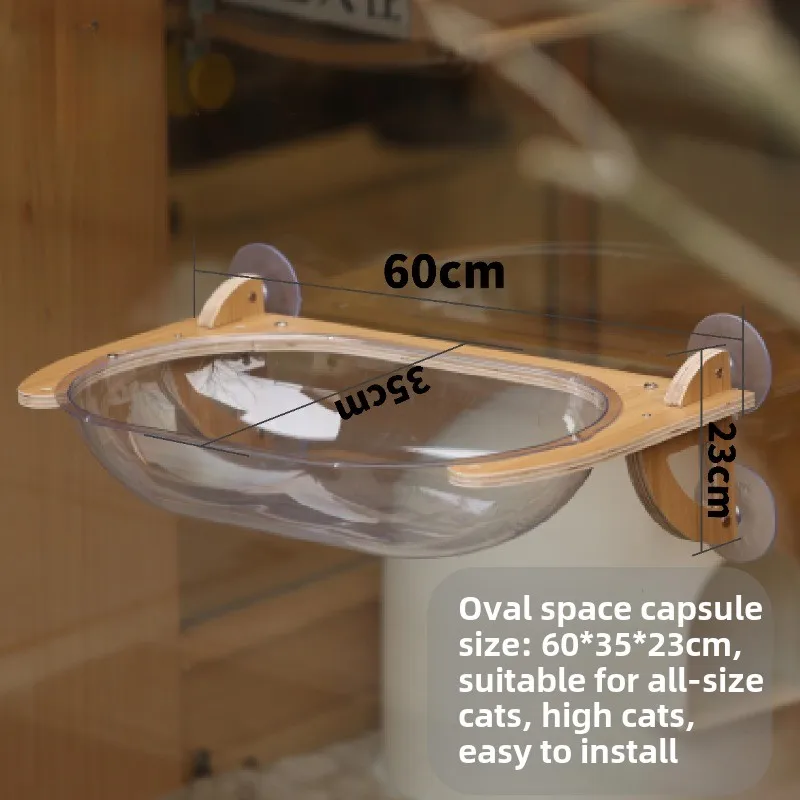 Ventosa de pared para gatos de Color grano de madera, cápsula de vidrio, marco de escalada para gatos, hamaca transparente, muebles para mascotas, productos rascadores - imagen 5