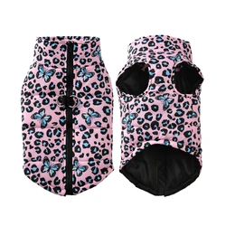 Chaqueta invierno leopardo para perros pequeños y medianos