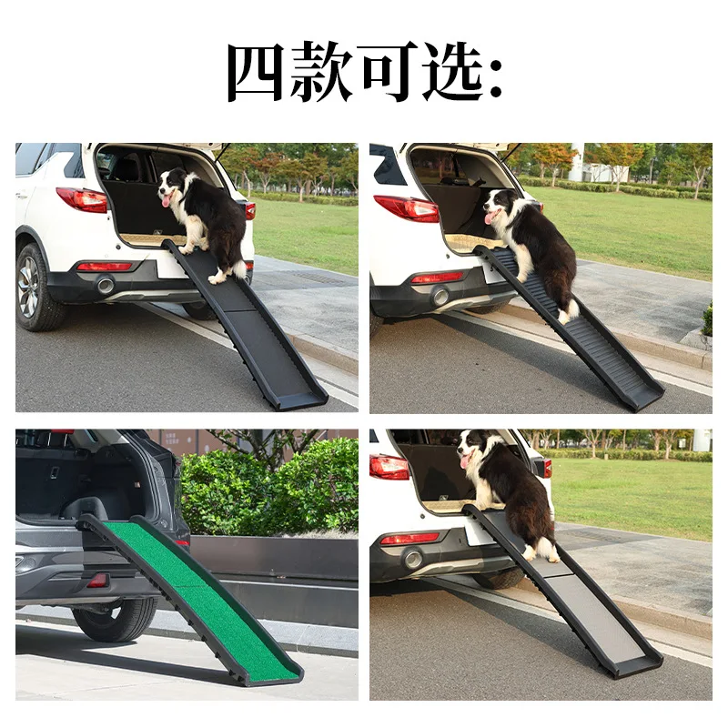 Rampa plegable antideslizante para perros grandes – acceso coche y SUV - imagen 4
