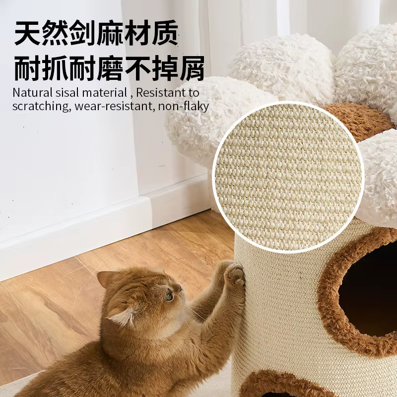 Árbol para gatos con rascador de sisal y cama – Compacto para pisos pequeños - imagen 2