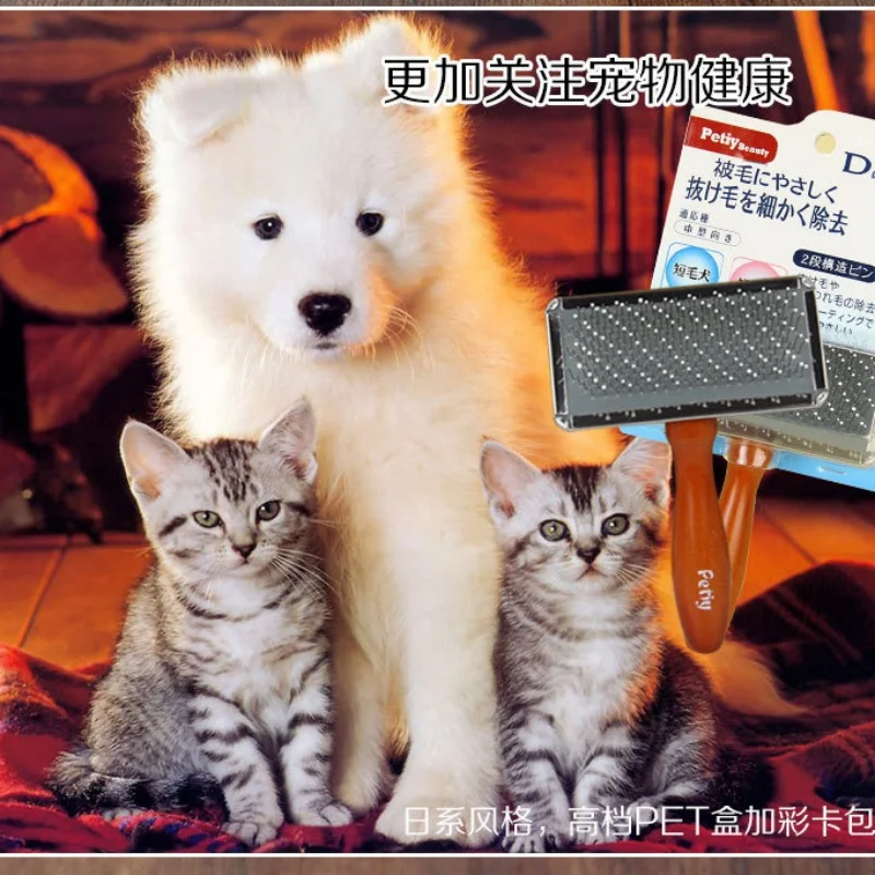 Cepillo rebanador para perros y gatos, peine de aseo profesional para pelo corto, mango de madera maciza con agujas de acero inoxidable - imagen 5