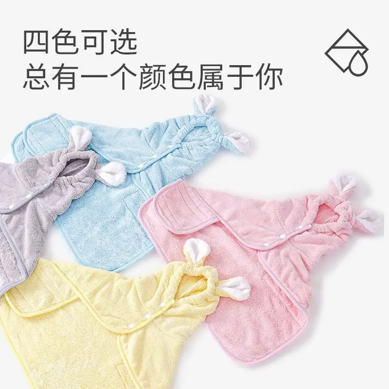 Albornoz para mascotas, toallas absorbentes de secado rápido para perros, Toalla de baño con capucha, toalla de baño para limpieza de gatos, suministros para mascotas - imagen 3