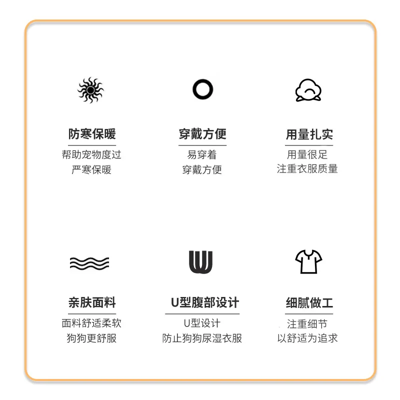 Otoño e Invierno nueva ropa acolchada de algodón para mascotas ropa para perros polar cálido y cómodo suéter cálido de invierno suministros para mascotas - imagen 2