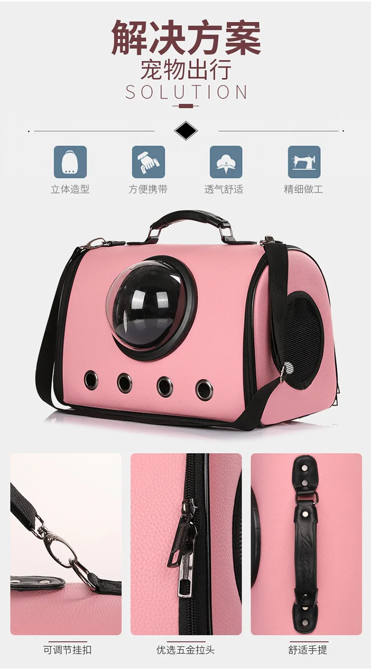 Detalle del material PU transpirable