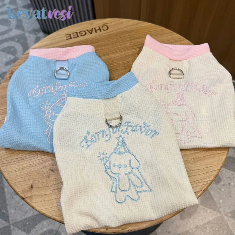 Chaleco transpirable para perros, ropa para mascotas de primavera y verano para perros pequeños y medianos, ropa para Chihuahua Yorkie con anillo en D, suministros para mascotas