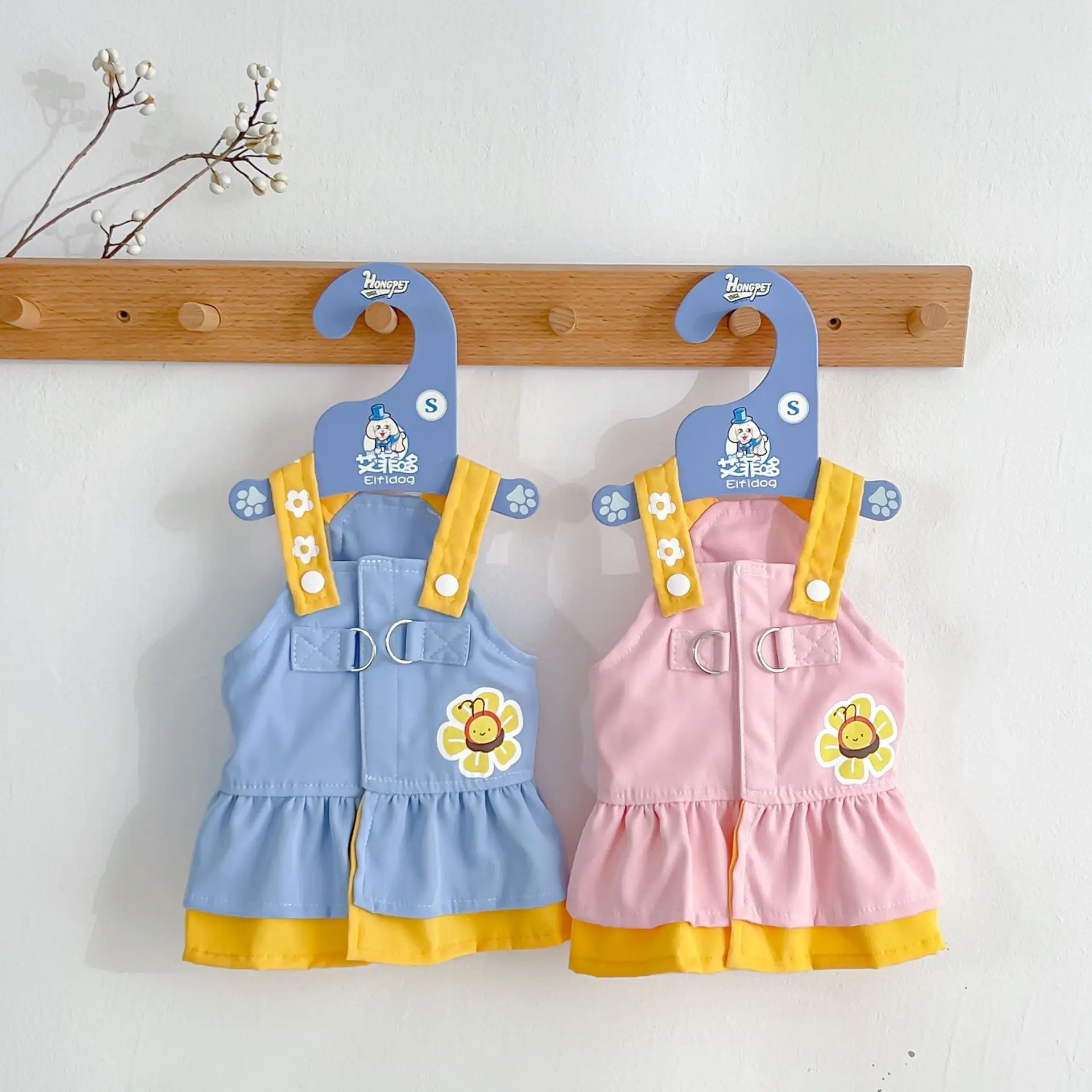 Vestido bordado de primavera/verano para mascotas con tirantes dibujables, vestido para perros al aire libre, arneses para caminar para perros pequeños