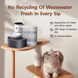 Dispensador de agua para mascotas, cuenco de agua de alimentación inteligente para gatos, tipo basculante, dispensador de agua potable automático con carga, para gatos