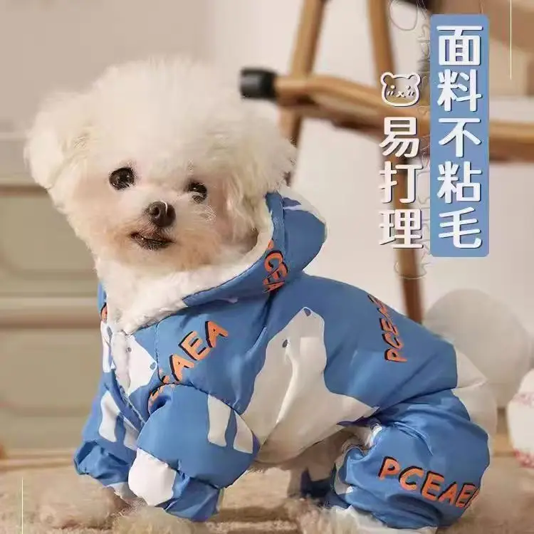 Pet Otoño e Invierno Mono grueso y cálido Teddy Pantalones de cuatro patas Chaqueta de lana de invierno Perro pequeño y mediano - imagen 4