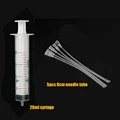 20ml syringe 8cm