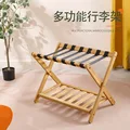 wood  68  45  55CM