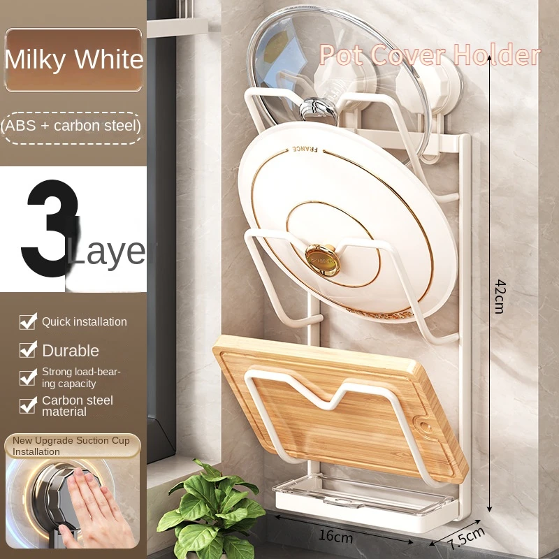 Organizador de cocina con ventosa sin taladro, estante de montaje en pared de 2/3 niveles para tapas de ollas y tablas de corte, almacenamiento que ahorra espacio (negro/blanco)