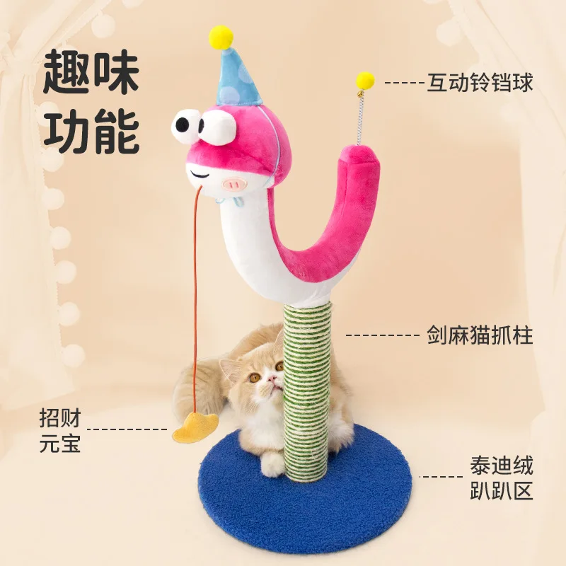 Marco de escalada para gatos, nido para gatos pequeño que no ocupa la área de Sisal, columna rascadora, marco multicapa, plataforma de salto, juguete para mascotas - imagen 2