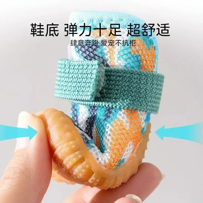 Zapatos para perros, zapatos elásticos de malla transpirables para las cuatro estaciones para mascotas, los pies antideslizantes y resistentes al desgaste de Teddy se pueden caer - imagen 2