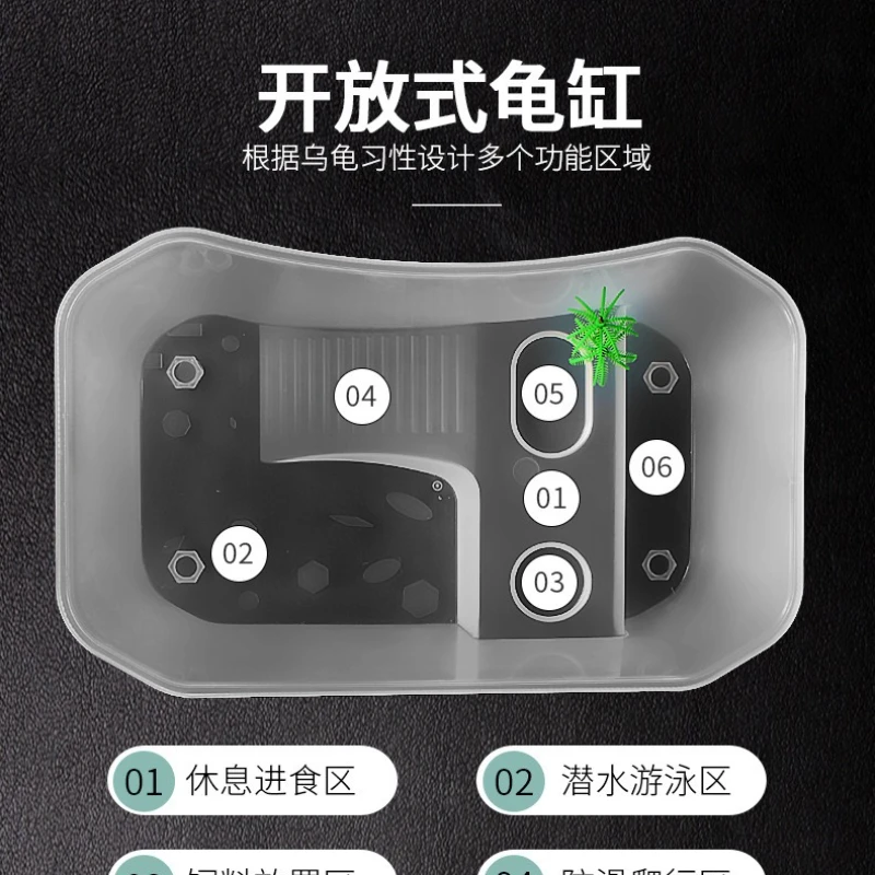 Tanque abierto grande de plástico PP para tortugas con protector solar, caja para tortugas de agua, tanque de plástico, lavabo para tortugas brasileñas, tanques de agua, productos para mascotas - imagen 2