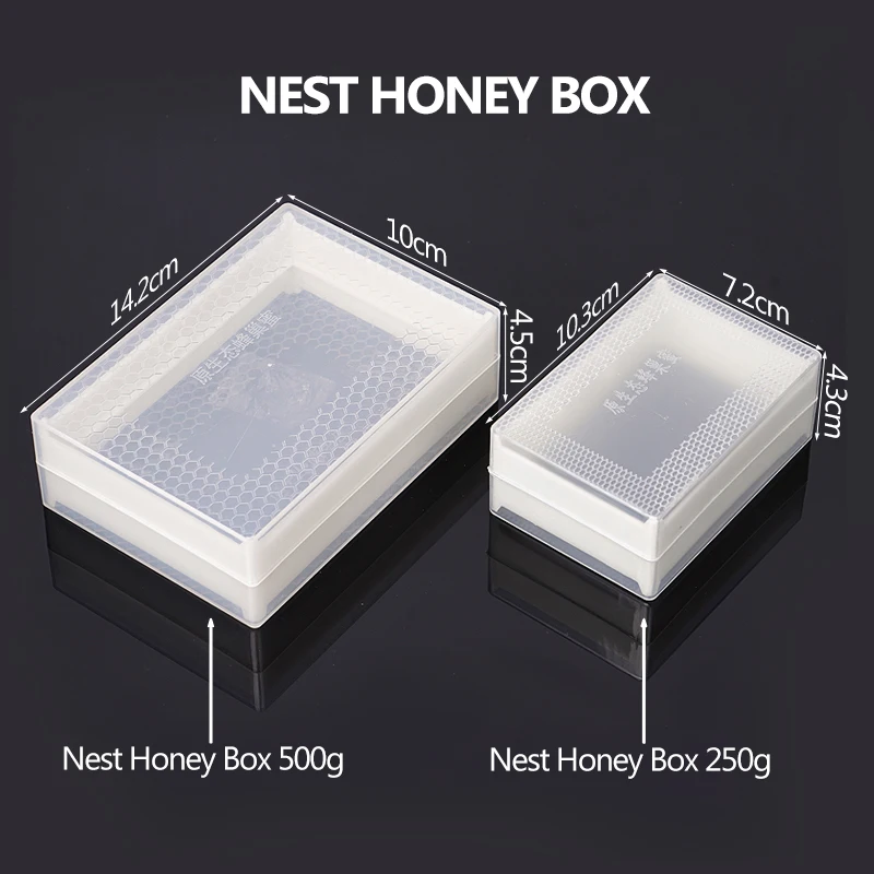 Caja de miel de plástico PET de 250g/500g, caja de colmena de abejas, Cassette de miel, herramientas de apicultura transparentes, seguridad y calidad para miel de abejas