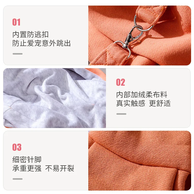 Bolsa de mensajero para mascotas, mochila portátil plegable para mascotas, bolso de hombro transpirable de gran capacidad para gatos - imagen 4